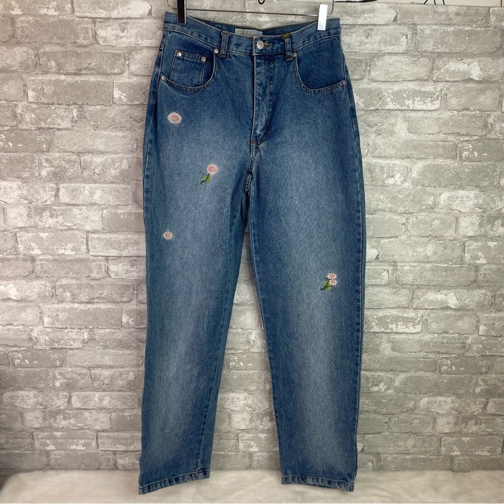 The New Clothing Company Vintage Repair Jeans